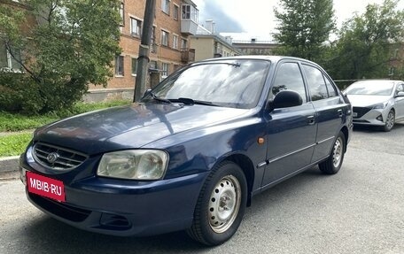 Hyundai Accent II, 2008 год, 425 000 рублей, 1 фотография