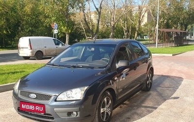 Ford Focus II рестайлинг, 2007 год, 450 000 рублей, 1 фотография