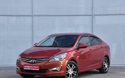 Hyundai Solaris II рестайлинг, 2015 год, 939 000 рублей, 1 фотография