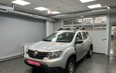 Renault Duster, 2021 год, 1 479 000 рублей, 1 фотография