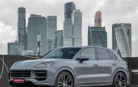 Porsche Cayenne III, 2024 год, 28 900 000 рублей, 1 фотография