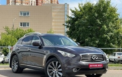 Infiniti FX II, 2009 год, 1 545 700 рублей, 1 фотография