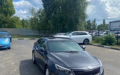 KIA Optima III, 2015 год, 1 790 000 рублей, 1 фотография