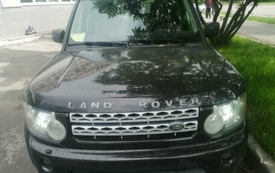 Land Rover Discovery IV, 2011 год, 1 900 000 рублей, 1 фотография