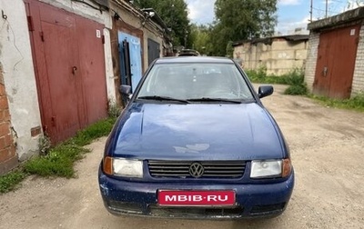 Volkswagen Polo III рестайлинг, 1997 год, 140 000 рублей, 1 фотография