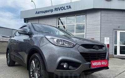 Hyundai ix35 I рестайлинг, 2014 год, 1 499 999 рублей, 1 фотография