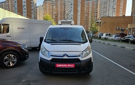 Citroen Jumpy III, 2017 год, 1 380 000 рублей, 1 фотография