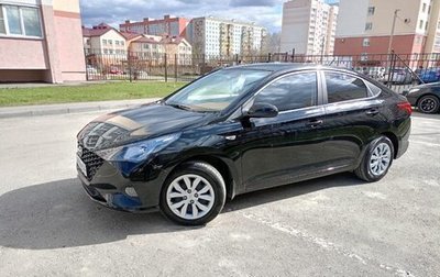 Hyundai Solaris II рестайлинг, 2021 год, 1 600 000 рублей, 1 фотография