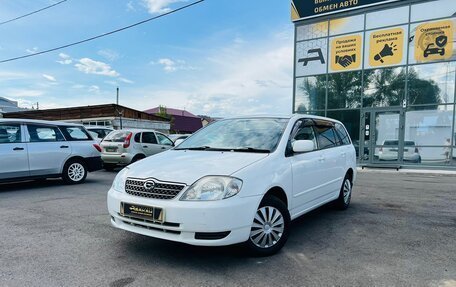 Toyota Corolla, 2001 год, 879 999 рублей, 1 фотография