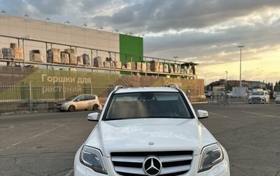 Mercedes-Benz GLK-Класс, 2014 год, 2 600 000 рублей, 1 фотография