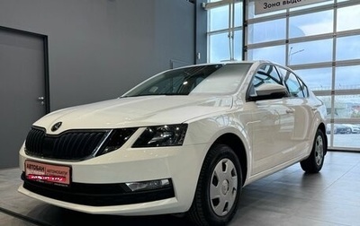 Skoda Octavia, 2019 год, 1 739 000 рублей, 1 фотография