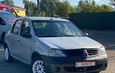 Renault Logan I, 2006 год, 192 000 рублей, 1 фотография