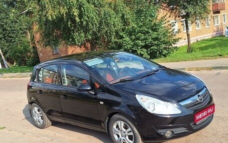 Opel Corsa D, 2008 год, 599 000 рублей, 1 фотография