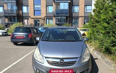 Opel Corsa D, 2007 год, 330 000 рублей, 1 фотография