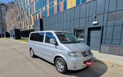 Volkswagen Multivan T5, 2004 год, 1 600 000 рублей, 1 фотография