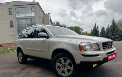 Volvo XC90 II рестайлинг, 2010 год, 1 700 000 рублей, 1 фотография