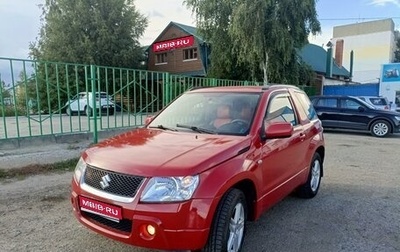 Suzuki Grand Vitara, 2008 год, 980 000 рублей, 1 фотография