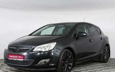 Opel Astra J, 2011 год, 724 000 рублей, 1 фотография