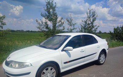 Renault Laguna II, 2001 год, 350 000 рублей, 1 фотография