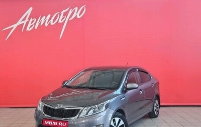 KIA Rio III рестайлинг, 2012 год, 755 000 рублей, 1 фотография