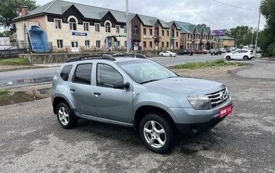 Renault Duster I рестайлинг, 2012 год, 850 000 рублей, 1 фотография