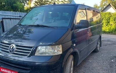 Volkswagen Multivan T5, 2007 год, 1 727 000 рублей, 1 фотография