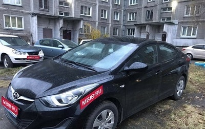 Hyundai Elantra V, 2013 год, 1 250 000 рублей, 1 фотография