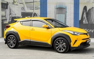 Toyota C-HR I рестайлинг, 2019 год, 2 629 000 рублей, 1 фотография