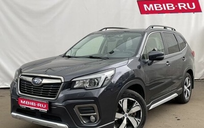 Subaru Forester, 2019 год, 3 015 000 рублей, 1 фотография