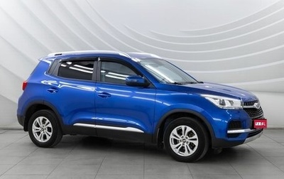 Chery Tiggo 4 I рестайлинг, 2021 год, 1 598 000 рублей, 1 фотография