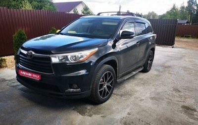 Toyota Highlander III, 2014 год, 3 000 000 рублей, 1 фотография