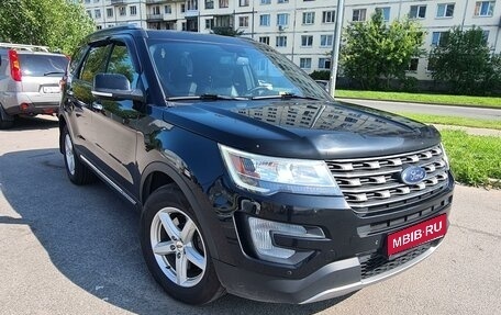 Ford Explorer VI, 2017 год, 2 950 000 рублей, 1 фотография