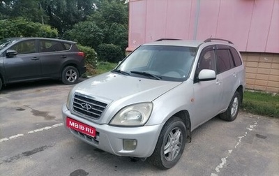 Chery Tiggo (T11), 2010 год, 450 000 рублей, 1 фотография