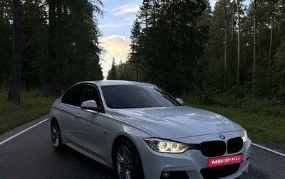 BMW 3 серия, 2013 год, 2 000 000 рублей, 1 фотография