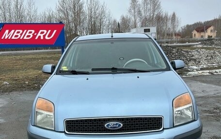 Ford Fusion I, 2007 год, 440 000 рублей, 1 фотография