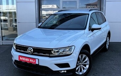 Volkswagen Tiguan II, 2020 год, 2 390 000 рублей, 1 фотография