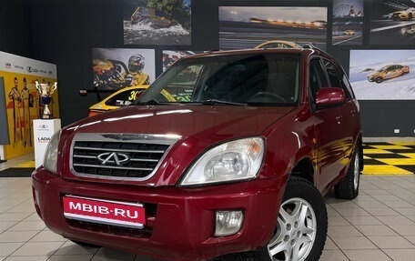 Chery Tiggo (T11), 2012 год, 340 000 рублей, 1 фотография