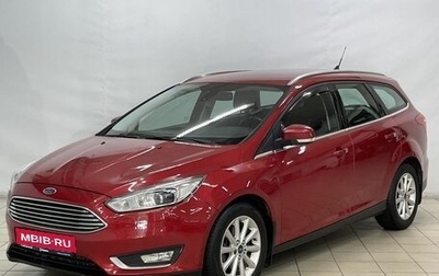 Ford Focus III, 2016 год, 1 325 000 рублей, 1 фотография