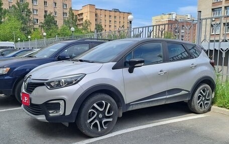 Renault Kaptur I рестайлинг, 2019 год, 1 900 000 рублей, 1 фотография