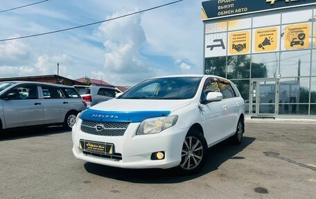 Toyota Corolla, 2008 год, 959 000 рублей, 1 фотография