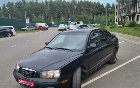 Hyundai Elantra III, 2002 год, 210 000 рублей, 1 фотография