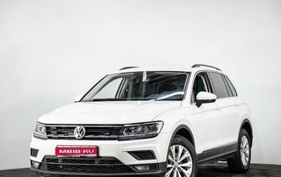 Volkswagen Tiguan II, 2018 год, 2 307 000 рублей, 1 фотография