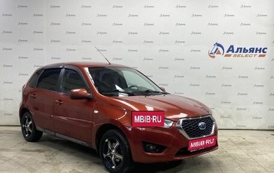 Datsun mi-DO, 2015 год, 585 000 рублей, 1 фотография