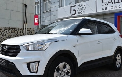 Hyundai Creta I рестайлинг, 2019 год, 2 000 000 рублей, 1 фотография