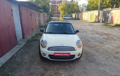 MINI Hatch, 2011 год, 1 030 000 рублей, 1 фотография