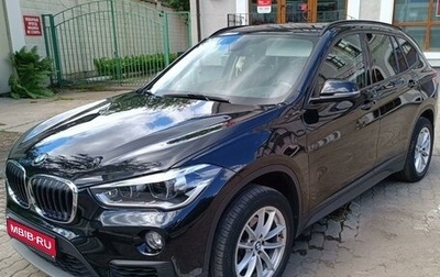 BMW X1, 2018 год, 3 200 000 рублей, 1 фотография