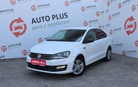 Volkswagen Polo VI (EU Market), 2017 год, 1 330 000 рублей, 1 фотография