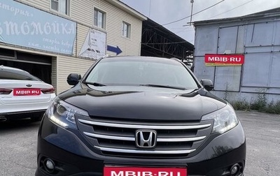 Honda CR-V IV, 2013 год, 1 900 000 рублей, 1 фотография