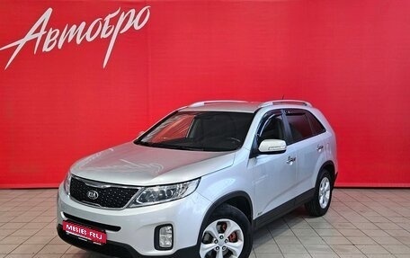 KIA Sorento II рестайлинг, 2014 год, 1 фотография