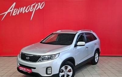 KIA Sorento II рестайлинг, 2014 год, 1 фотография